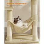 Kratzbaum Luna XL • Beige
