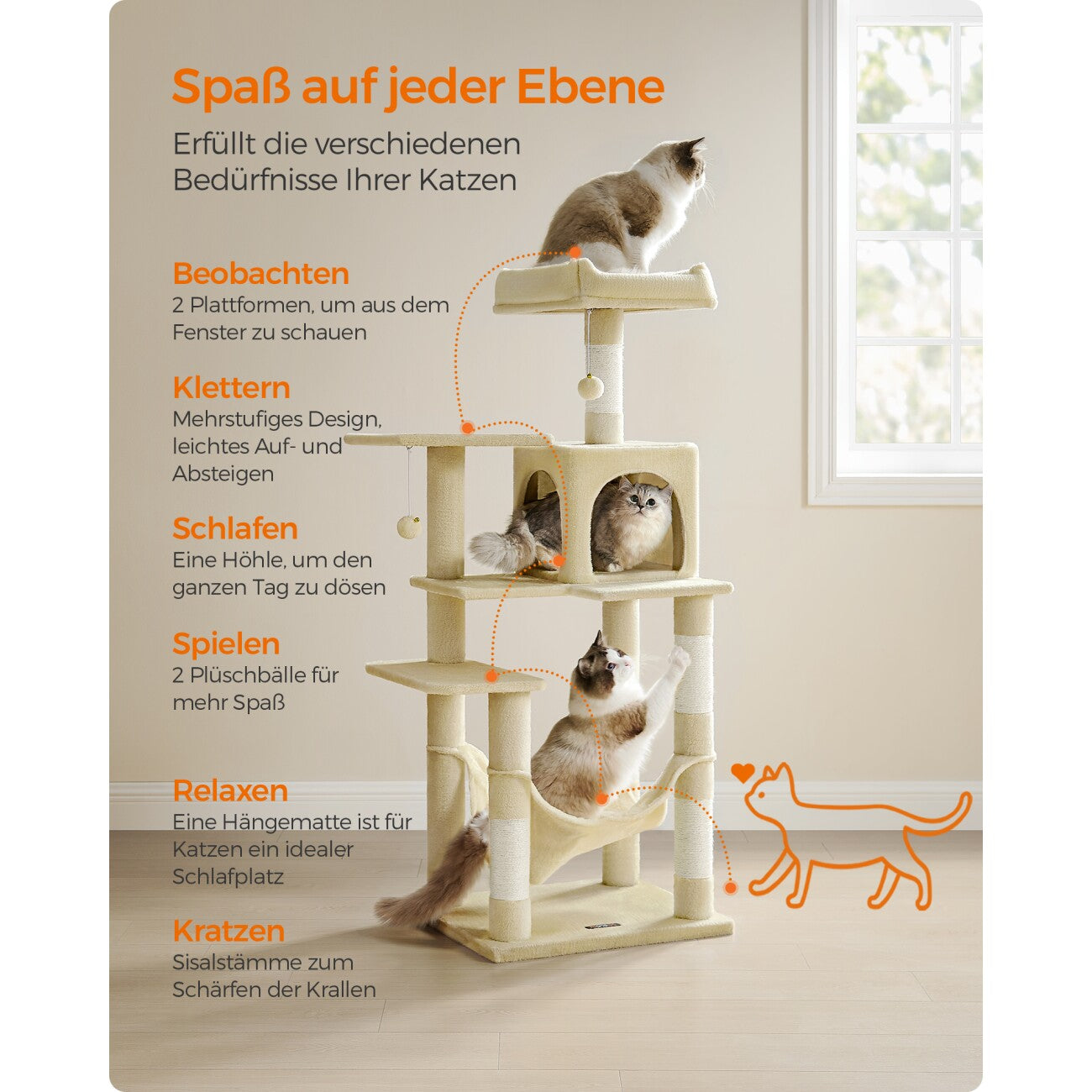 Kratzbaum Luna XL • Beige